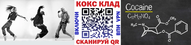 Где купить Каргат Каннабис  МДМА  A PVP  Меф  ГАШ  Кокаин 