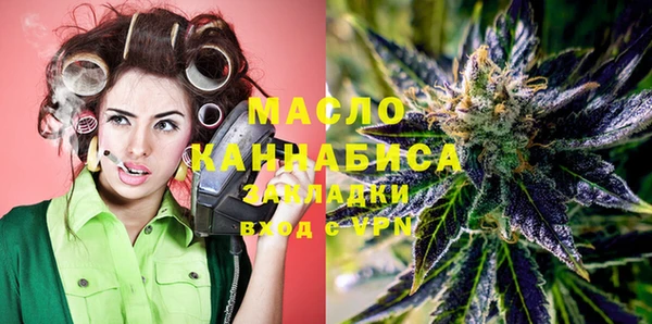 соль курить ск Лагань