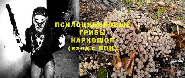 кокаин перу Лабытнанги