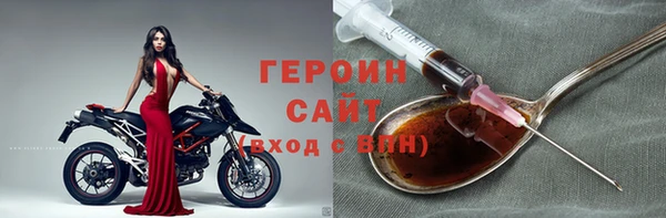 амф Ладушкин
