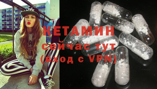 амф Ладушкин