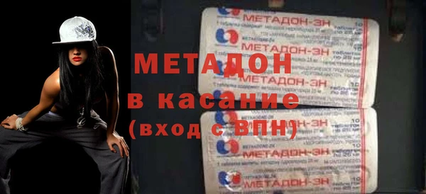 кокаин перу Лабытнанги