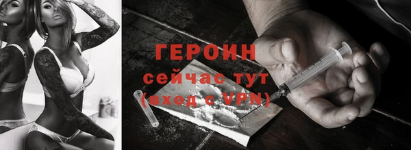 амф Ладушкин