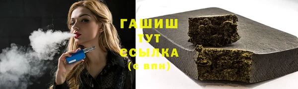 кокаин перу Лабытнанги