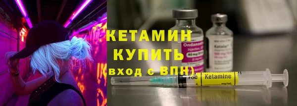 кокаин перу Лабытнанги