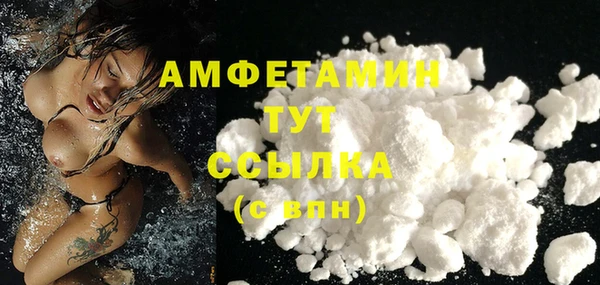 соль курить ск Лагань