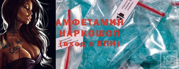 кокаин перу Лабытнанги
