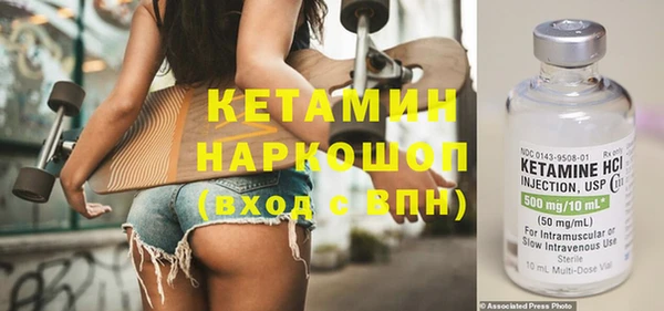 кокаин перу Лабытнанги
