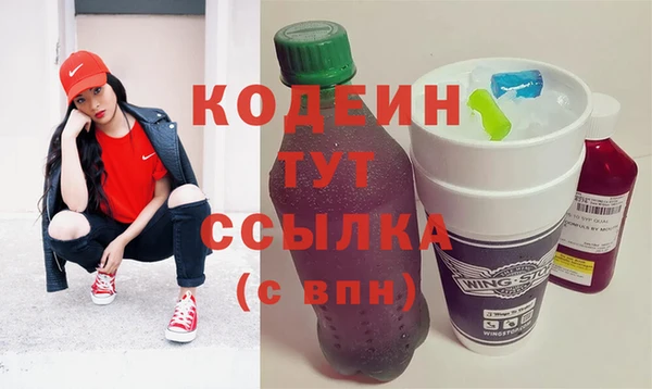 кокаин перу Лабытнанги