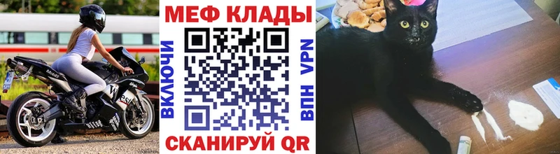 кракен ТОР  Каргат  МЕФ 4 MMC  цена  